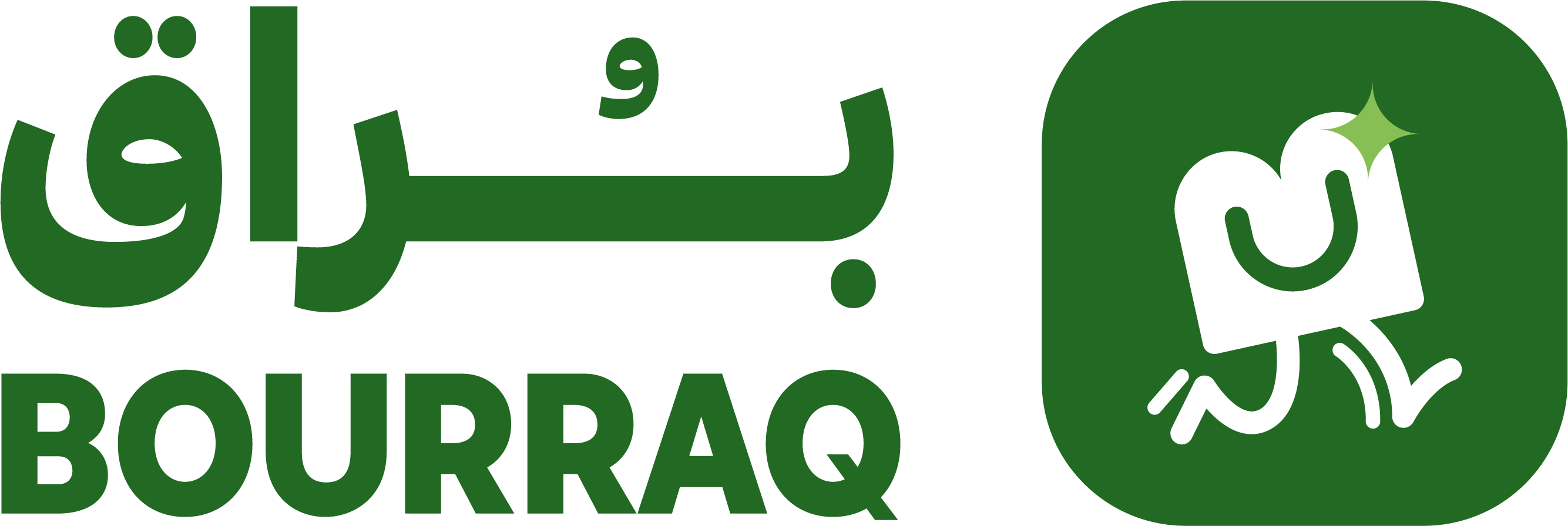 Bourraq
