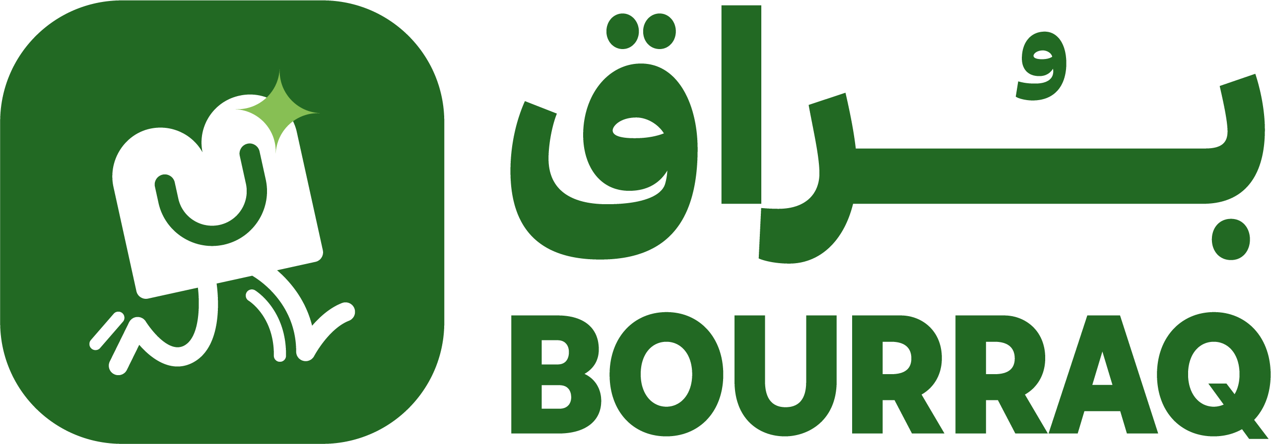 Bourraq